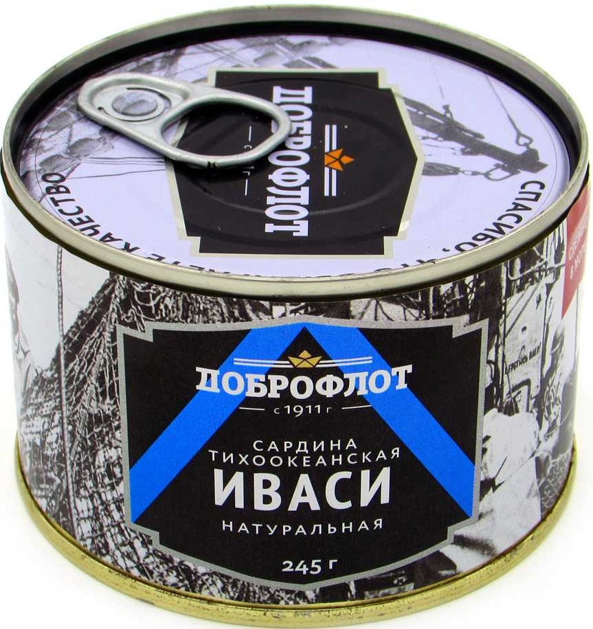 Сардина Иваси 245г Доброфлот