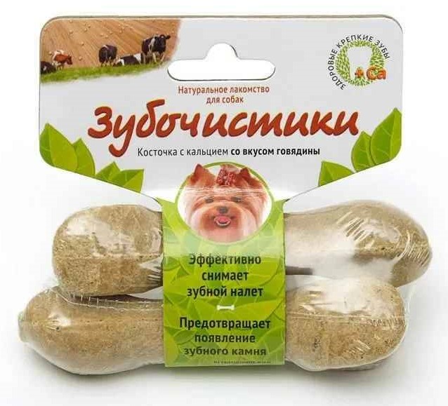 Деревенские лакомства 18г зубочистки говядина