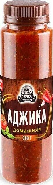 Аджика Семилукская трапеза 260г домашняя