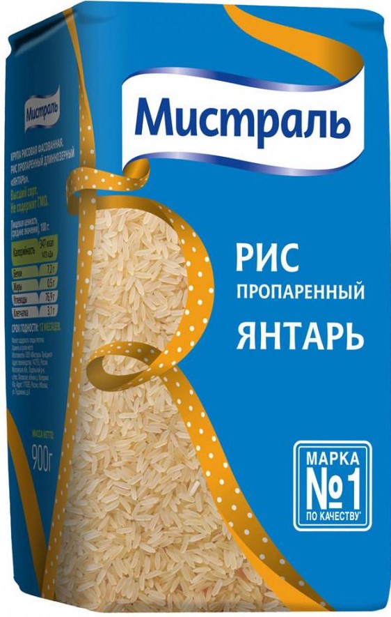 Крупа рис Мистраль 900г Янтарь пропар
