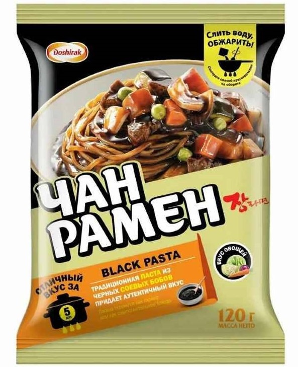 Лапша Доширак Чан рамен 120г вкус овощей