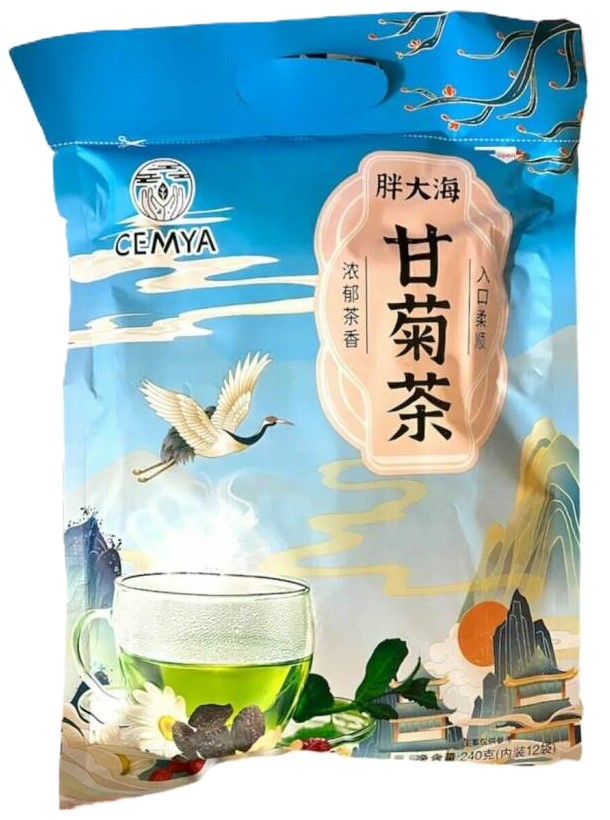 Чай Ксянкаофанг 240г семена стеркулии и ромашки