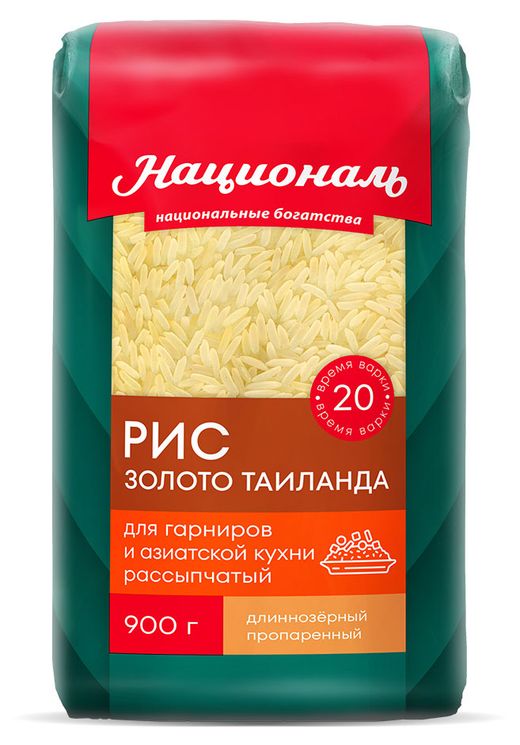 Крупа рис Националь 900г золото таиланда пропар