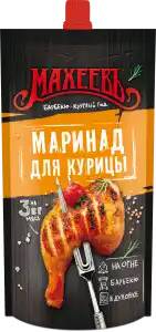 Маринад Махеевъ 300г д/курицы