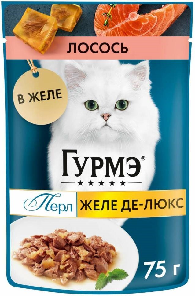 Корм Перл  Перл 75г лосось/желе де люкс