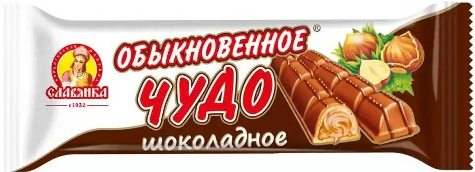 Вафли Обыкновенное Чудо 55г шоколад