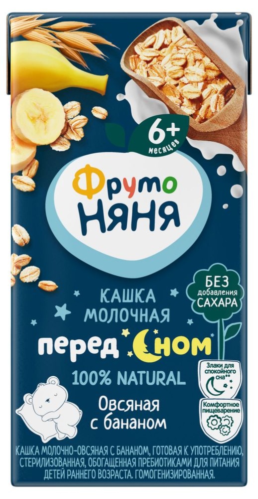 Кашка ФрутоНяня 200мл молоко/овсянка/банан