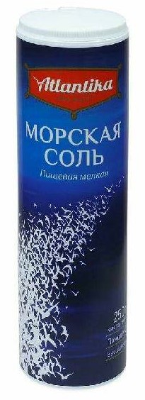 Соль морская Атлантика 250г туба  мелкая 