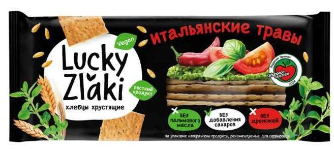 Хлебцы Лаки Злаки105г итальянские травы