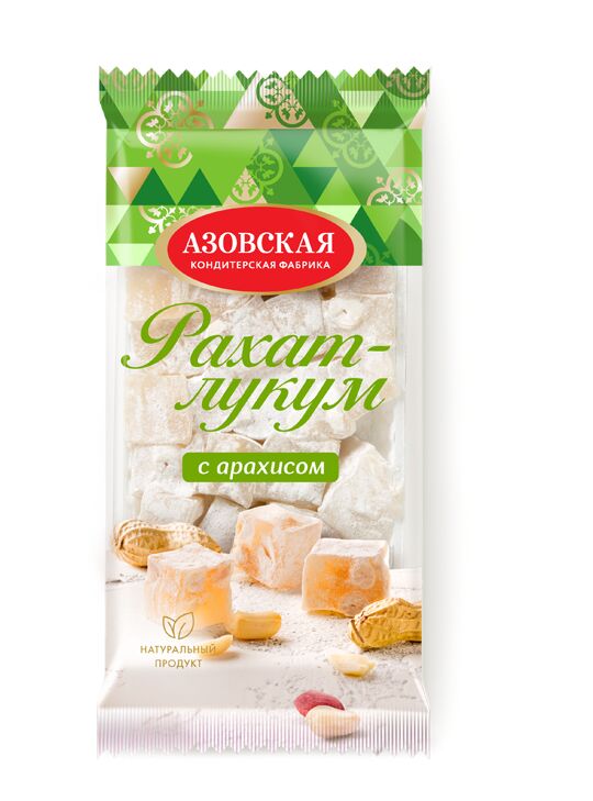 Рахат-лукум Азовский 250г с арахисом