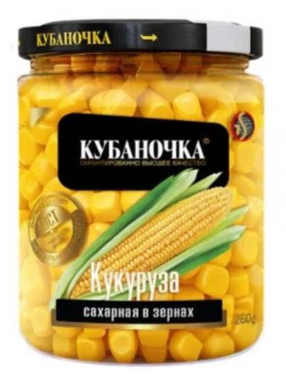 Кукуруза Кубаночка 260г ст