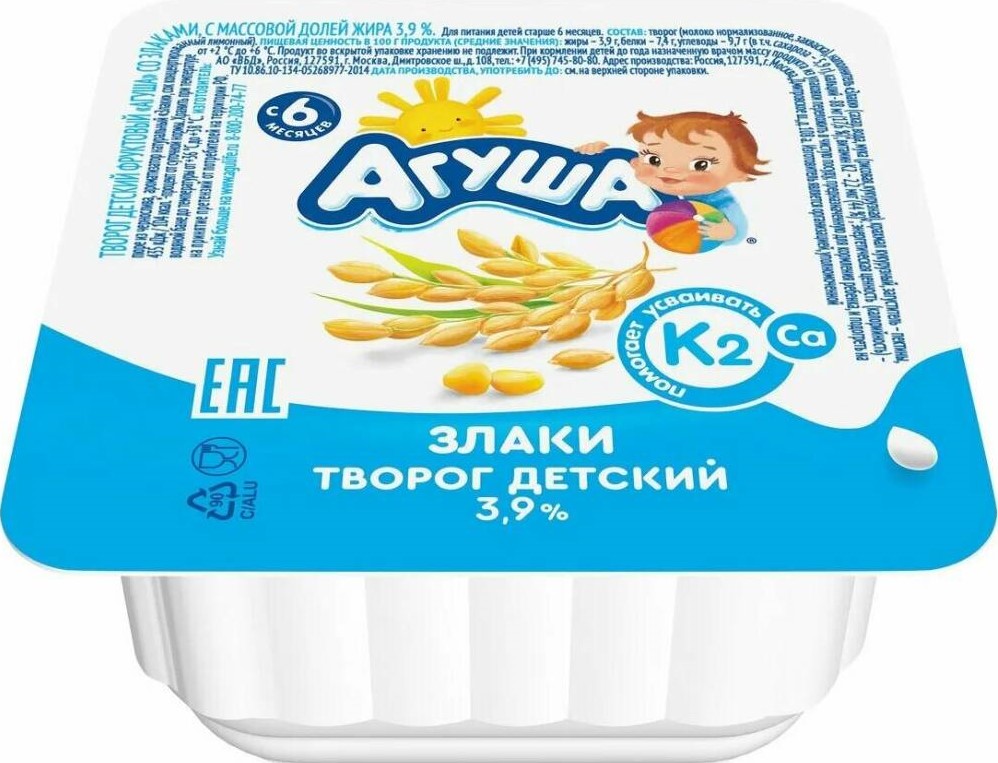 Творог Агуша 3,9% 100г злаки БЗМЖ