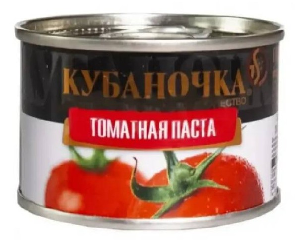 Томатная паста Кубаночка 70г