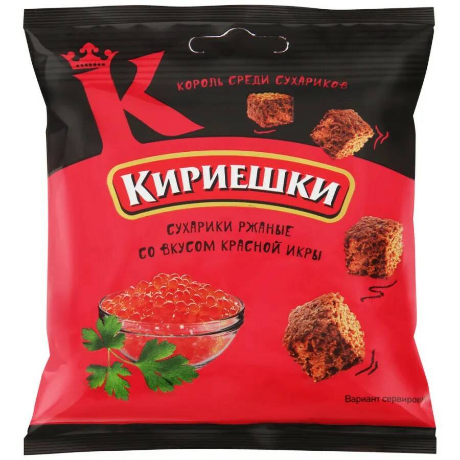 Сухарики Кириешки 40г красной икра