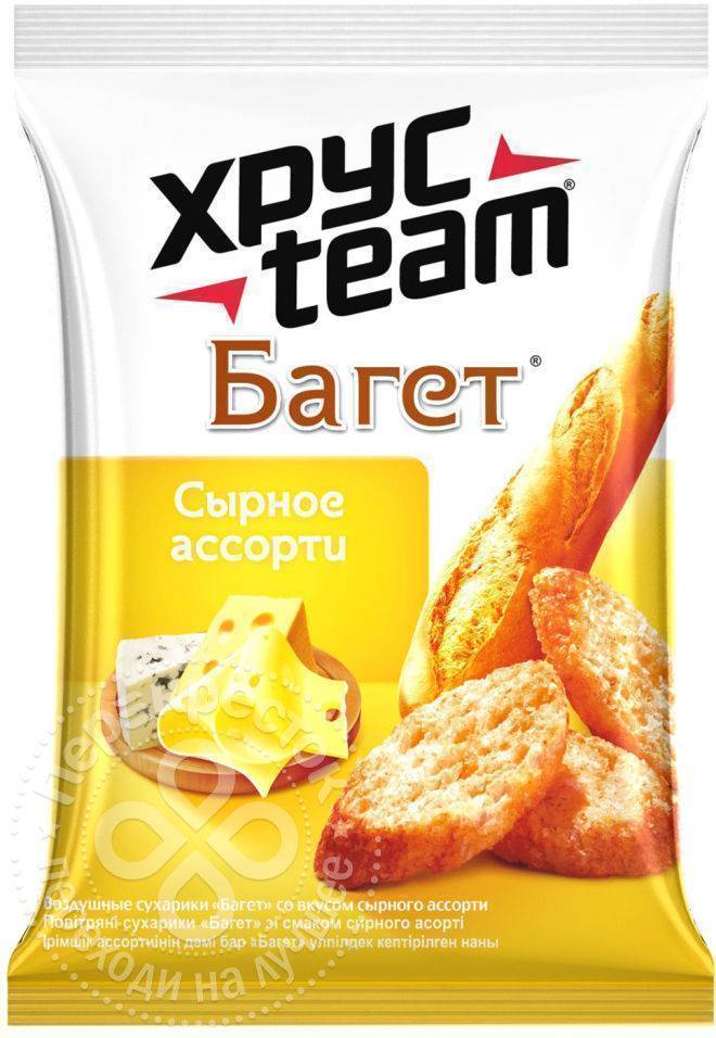 Сухарики Хрустим Багет 60г сырное ассорти