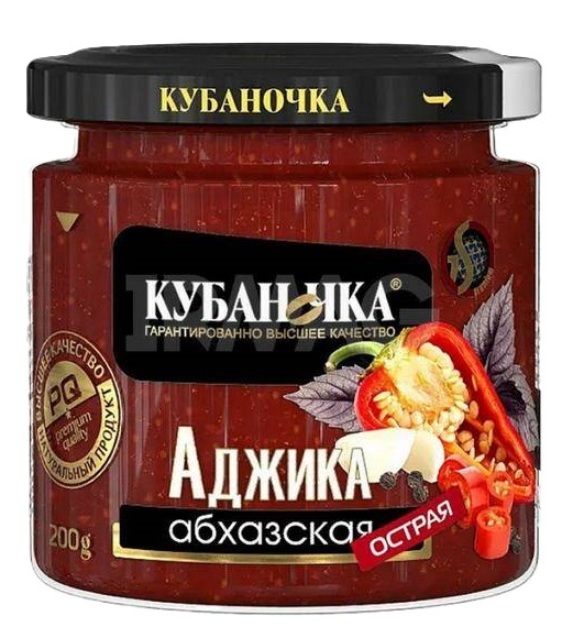 Аджика Кубаночка 200г абхазская острая 
