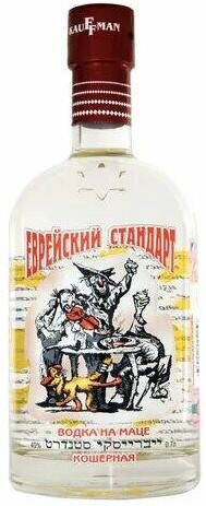 Водка Еврейский стандарт 0,5л 40% Россия