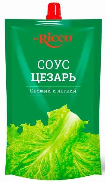 Соус Мистер Рикко 210г сырный цезарь