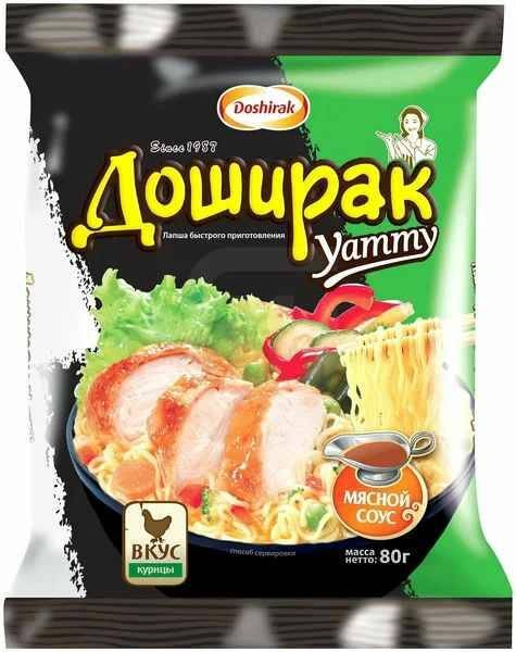 Лапша Доширак Ямми 80г курица