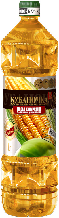 Масло кукурузное Кубаночка 1л