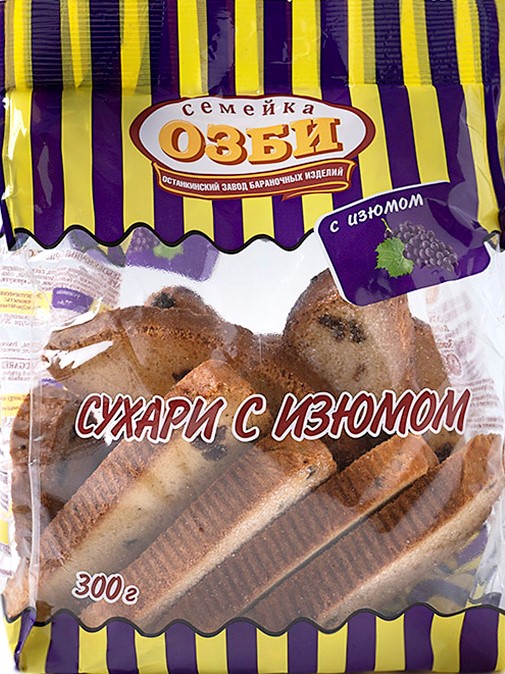 Сухари Семейка Озби 300г с изюмом