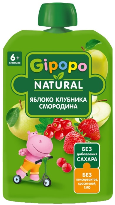 Пюре Гипопо 90г м/у яблоко/клубника/красная смородина