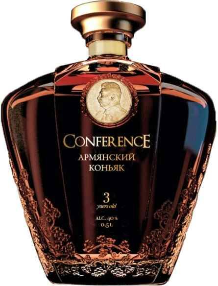 Коньяк Конференс 3года 0,5л АРМЕНИЯ