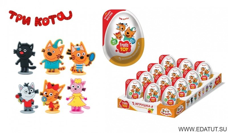 Яйцо шоколадное Три кота 1шт
