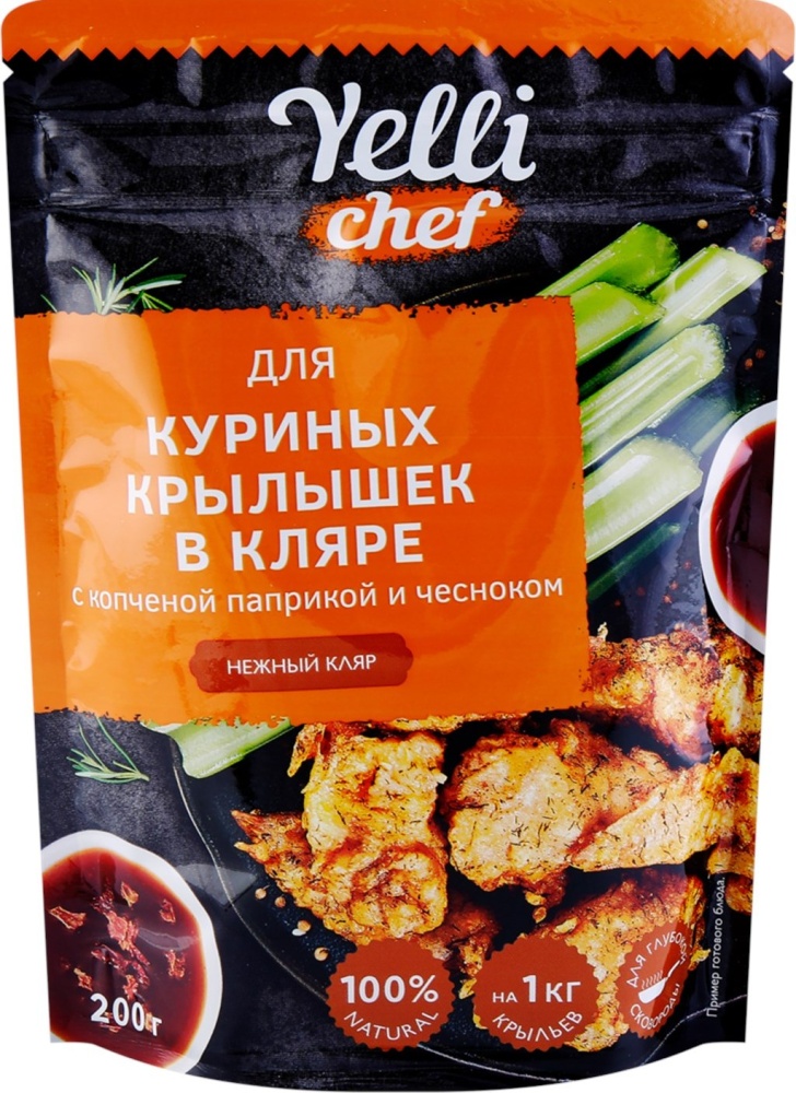 Смесь панировочная Елли шеф 200г кляр д/крылышек