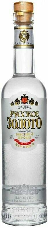 Водка Русское золото 0,5л 40% Россия