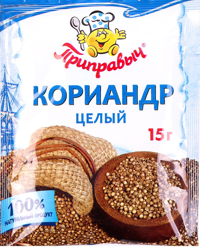 Кориандр Приправыч 15г