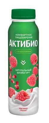 Йогурт Актибио пит 1,5% 260г малина/гранат БЗМЖ