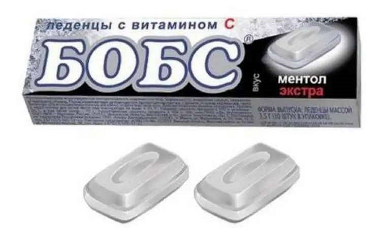 Леденцы Бобс 35г экстра ментол