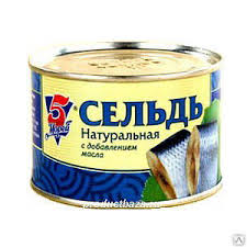 Сардина 5Морей Сельдь 250г ключ ж/б