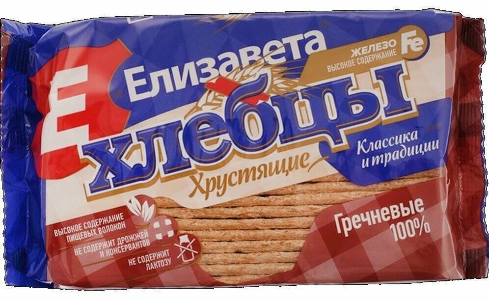 Хлебцы Елизавета 90г гречневые