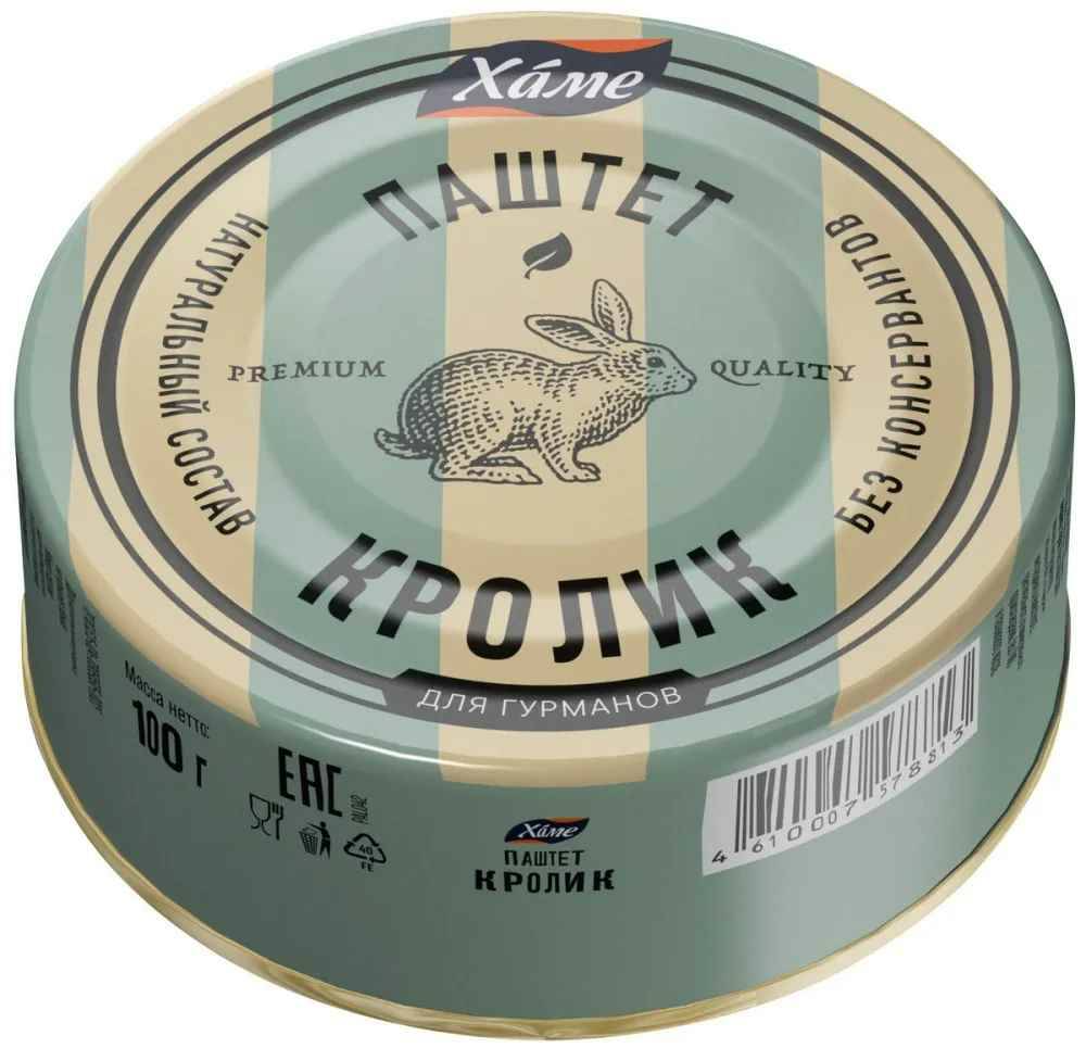 Паштет Хаме 100г кролик