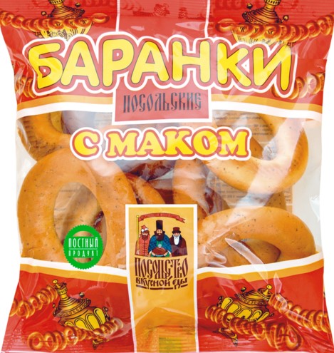 Баранки Тимоша 300г маковые