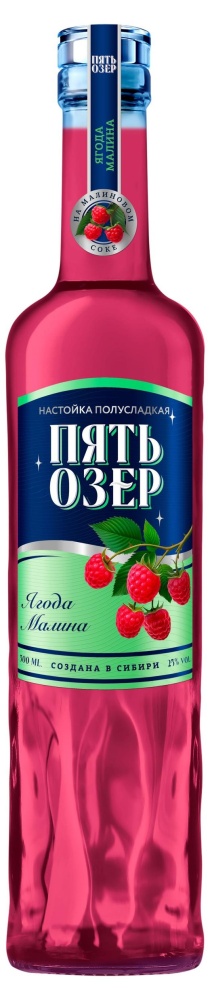 Наст-ка Пять озер 0,5л 25% ягода малина