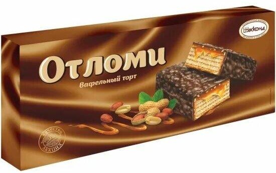 Торт ваф Отломи 240г