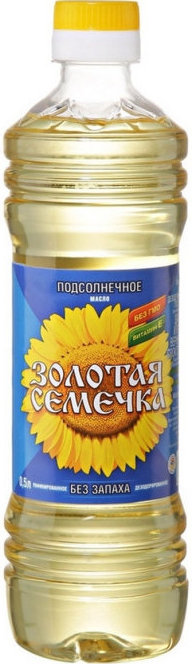 Масло подсолнечное Золотая семечка 0,5л раф