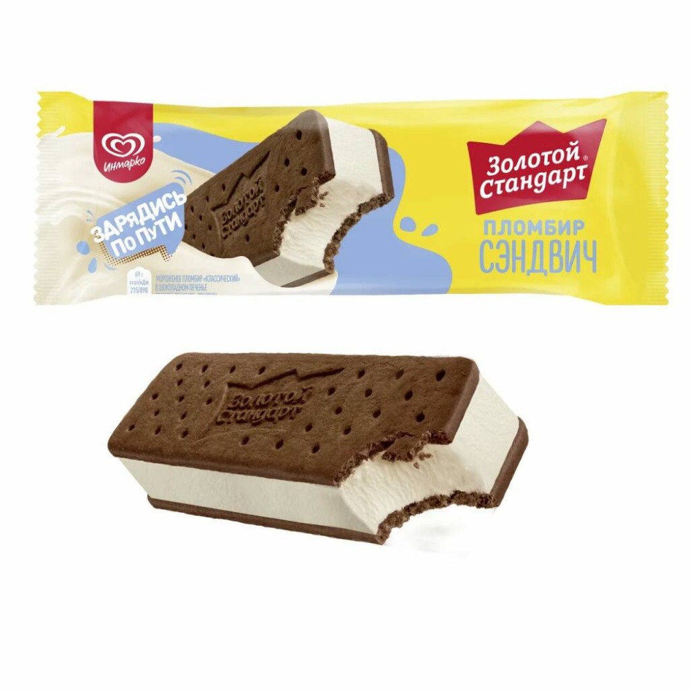 Мороженое Золотой Стандарт 69г пломбир сэндвич