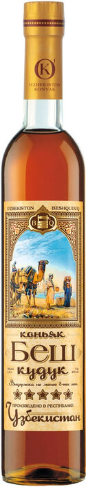 Коньяк Беш Кудук 5лет 0,5л 40% Узбекистан