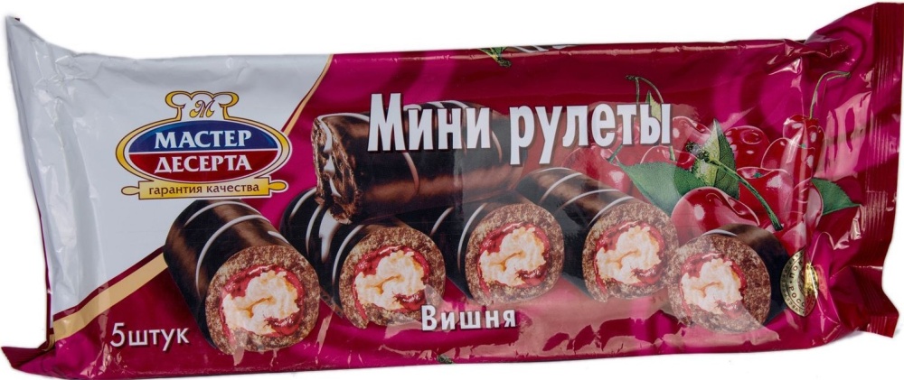 Рулет мини Мастер Десерта 175г вишня