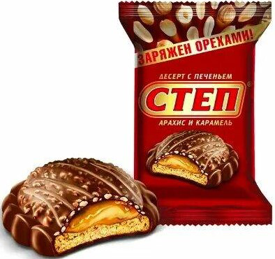 Десерт Степ с печеньем 1кг