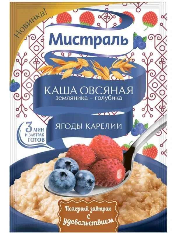 Каша Мистраль овсяная 40г земляника/голубика
