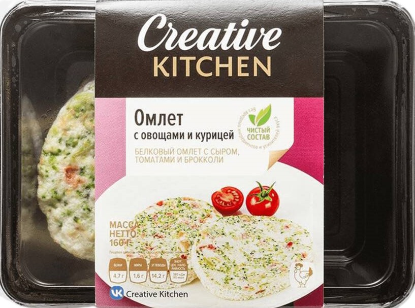 Омлет с овощами и курицей 160г Корона Фуд
