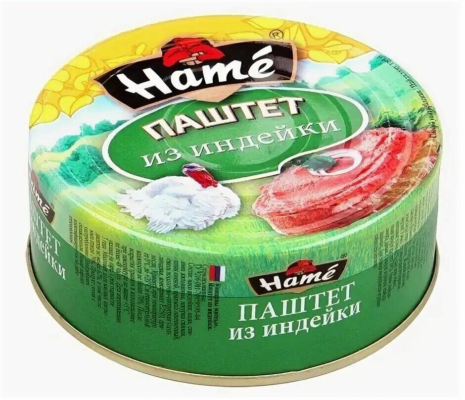 Паштет Хаме 235г индейка