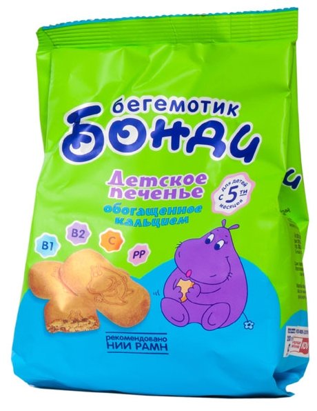 Печенье Бонди 200г кальций