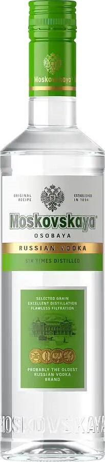 Водка Московская 0,5л 40% особая