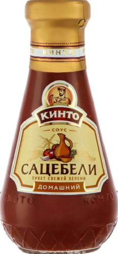 Соус Кинто 300г сацебели домашний